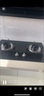 海尔（Haier）燃气灶天然气煤气灶双灶家用燃气灶台式嵌入式燃气灶液化气猛火灶具炉灶熄火保护节能省气大火力 5.2kW爆炒猛火灶Q2BE50（天然气） 实拍图