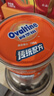 阿华田（Ovaltine）可可粉罐装1.38kg 营养早餐代餐牛奶冲饮即食蛋白型固体饮料1380 实拍图
