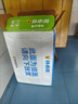东鹏特饮东鹏补水啦电解质饮料380ML*24瓶整箱 柠檬味快速补充水分 实拍图