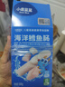 小鹿蓝蓝海洋无污染鳕鱼肠 宝宝儿童零食解馋零食益生元鳕鱼肉肠300g 实拍图