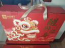 良品铺子醒狮迎春礼坚果零食礼盒组合2068g/2058g混发春节年货节送礼团购 实拍图