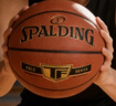 斯伯丁（SPALDING）篮球7号Gold经典系列室内外耐磨职业赛事七号PU材质篮球 76-857Y 实拍图