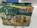康师傅 方便面 经典香菇炖鸡面五连包101g*5 泡面袋装速食 方便食品 实拍图