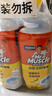 威猛先生（Mr Muscle）免刷洗 强效洁厕灵 洁厕剂 馥郁繁花型 马桶清洁 600gX2瓶 实拍图