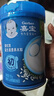 嘉宝（GERBER）番茄牛肉谷物高铁米粉婴幼儿米粉宝宝辅食米糊250g6月+100%真验厂 实拍图