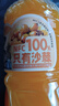 果农禧事 NFC100%沙棘汁 VC果汁饮料 0添加 1300mL*2瓶 去果渣纯果汁 实拍图