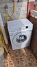 东芝（TOSHIBA）小白桃滚筒洗衣机全自动家用 7公斤洗衣机小型 白色超薄自由嵌 变频电机 巨浪洗 一级能效DG-7T11B 实拍图