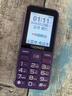 金立（Gionee）老年机4G全网通老年人手机全新款超长待机 大字体大声音大按键学生老人专用备用功能机G510 紫色 实拍图