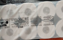 洁柔有芯卷纸 蓝面子4层140g*12卷 加厚家用卫生纸卷纸厕纸 实拍图