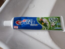 佳洁士牙膏家庭装 健齿口气清新固齿 草本水晶牙膏 140g*5支 实拍图
