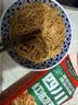 白象四川风味红油凉面【非油炸方便速食面】拌面地域风味149g*1 实拍图