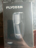 飞科（FLYCO） 剃须刀电动刮胡刀双头全身水洗智能须刨便携式迷你便携男士胡须刀生日情人节送男友礼物 FS887黑色【小巧便携 全身水洗】 实拍图
