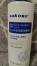 sakose凡士林果酸柔滑身体乳500ml秋冬补水保湿干燥皮肤全身留香润肤乳 实拍图