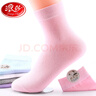 浪莎10双装袜子女秋冬中筒棉袜舒适吸汗透气纯色运动休闲女士袜子 实拍图