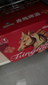 青岛啤酒（TsingTao） 鸿运当头喜庆年货佳节马年啤酒送礼盒装生肖版官方正品 355mL 12瓶 实拍图
