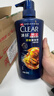清扬男士防脱去屑洗发水500g 固发养发增发密发控油洗头膏 实拍图