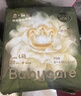 babycare金山茶花婴儿纸尿裤mini装L20片(9-14kg)尿不湿透气【新老混发】 实拍图