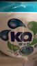 山姆 王子Ka 3合1洗衣凝珠(护色) 832g(52粒) 52粒*1盒 实拍图