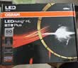 欧司朗（OSRAM）夜行者LED汽车大灯远近光H8/H9/H11/H16 一对 【6000K】12V/50W 实拍图