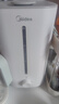 美的（Midea）空气加湿器家用卧室静音抗菌孕妇母婴幼儿大容量客厅办公室桌面小型鼻炎雾化器新年礼物SC-3G40S 实拍图