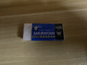 樱花（SAKURA）橡皮擦学生考试美术绘图 XRFW-100中号单块橡皮 实拍图