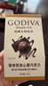 歌帝梵（Godiva）经典大师夹心黑巧克力 5颗35g 婚礼婚庆 喜糖 伴手礼 休闲零食 实拍图