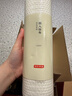 京东京造 懒人抹布 加厚厨房用纸50片*4卷装 厨房吸油纸 一次性抹布 实拍图