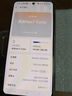 realme【国家补贴】真我Neo7 Turbo oppo天玑9400e 超薄续航大电池直屏 智能游戏AI性能手机12+256透明灰 实拍图
