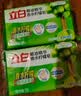 立白洗衣皂家用祛味大块肥皂深层洁净亮白防发黄耐用易漂 904g香水柠檬洗衣皂 实拍图