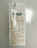豆本豆唯甄豆奶250ml*24盒植物蛋白饮料儿童营养学生早餐奶年货礼盒批发 实拍图