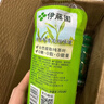 伊藤园（ITOEN）绿茶 500ml*15瓶 整箱 茶叶饮料无糖茶饮料 0糖0脂0卡饮料 健康 实拍图