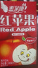惠尔康果汁饮料红苹果 清爽饮品 248ml*24盒 整箱饮料 礼盒装 年货送礼 实拍图