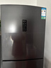 容声253L三门小冰箱小户型超薄一级能效风冷无霜变频节能出租房以旧换新星澜BCD-253WD16NPA国家补贴 实拍图