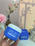 五羊（FIVERAMS）青少年面霜儿童女孩男孩初中学生滋润保湿补水青春期12岁以上100g 实拍图