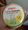 贝亲（Pigeon）婴儿舒缓爽身粉 甘草精华 含粉扑 120g HA09 实拍图