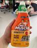 威猛先生（Mr Muscle）厨卫三合一去油污抑霉菌除皂垢多功能清洁剂  500g*3瓶 元气柠檬 实拍图