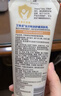艾惟诺（Aveeno）艾维诺婴儿润肤乳儿童宝宝面霜秋冬高保湿防干痒红身体乳新年礼物 实拍图