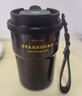 星巴克（Starbucks）咖啡宝藏流金款双饮口不锈钢杯365ml车载水杯咖啡杯情人节礼物 实拍图