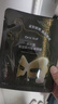 一叶子眼膜抗皱紧致淡纹补水保湿舒缓提拉紧致眼周淡退眼纹情人节礼物 实拍图