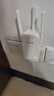 Tenda腾达WiFi信号放大器Wi-Fi网络增强无线扩展 中继 全屋覆盖扩大器 家用路由器穿墙王拓展桥接器A12 实拍图