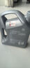 壳牌（Shell）全合成机油喜力HX8 5W-40 API SP A3/B4级 1L灰壳保养香港进口 实拍图