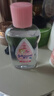 强生（Johnson）婴儿抚触油100ml 宝宝保湿护肤按摩润肤卸妆护发素身体精油新年 实拍图