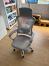 锦汐 电脑椅家用办公椅子靠背人体工学椅学习转椅老板座椅游戏电竞椅 【后躺+乳胶】白框灰网-店长推荐 实拍图