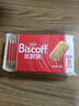 和情（LOTUS）Biscoff比时咔比利时进口焦糖曲奇饼干办公室零食充饥下午茶156G 实拍图