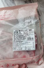 鲜京采澳洲精选原切羊肋排（偏瘦） 2斤/袋 草饲羊肉 京东自有品牌 实拍图