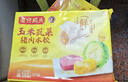 湾仔码头玉米蔬菜猪肉水饺1320g66只早餐速食面点生鲜速冻饺子年货送礼 实拍图