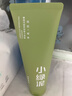 韩束小绿泥氨基酸洗面奶控油缩毛孔去黑头粉刺男女洁面新年情人节礼物 实拍图