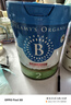 贝拉米（Bellamy's）经典2.0版2段幼儿有机奶粉800g 6-12月 八大原生HMO 澳洲原装进口 实拍图