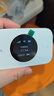 TCL随身wifi三网通用免插卡无线wifi6车载4G路由器随身便携无限制移动联通电信全国通用2026款5GXY15B 【顶配T2GPro】高清屏幕显示+顶配展锐芯片 不限速不虚标月享1500G流量 实拍图