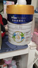 美素佳儿（Friso）皇家旺玥儿童营养奶粉3周岁以上儿童 800g*3罐 新老包材随机发货 实拍图